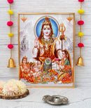 God Shiva Photo Frame