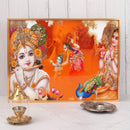 God Krishna & Radha Photo Frame
