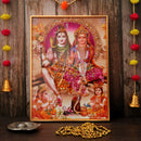 God Shiva Photo Frame