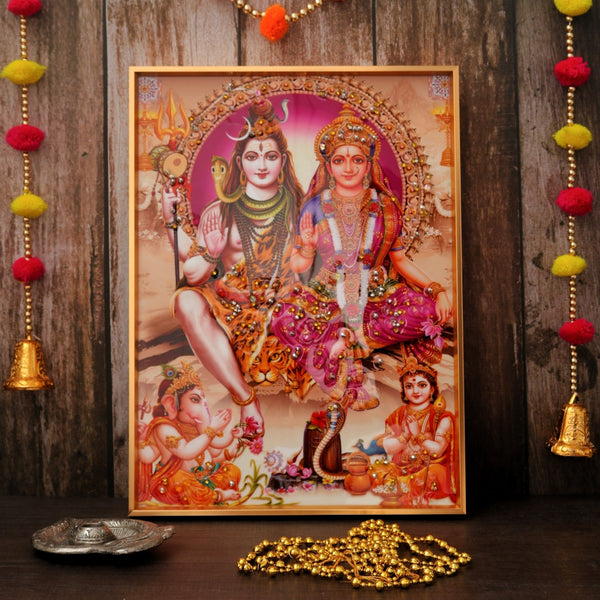 God Shiva Photo Frame