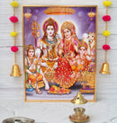 God Shiva Photo Frame
