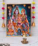 God Shiva Photo Frame